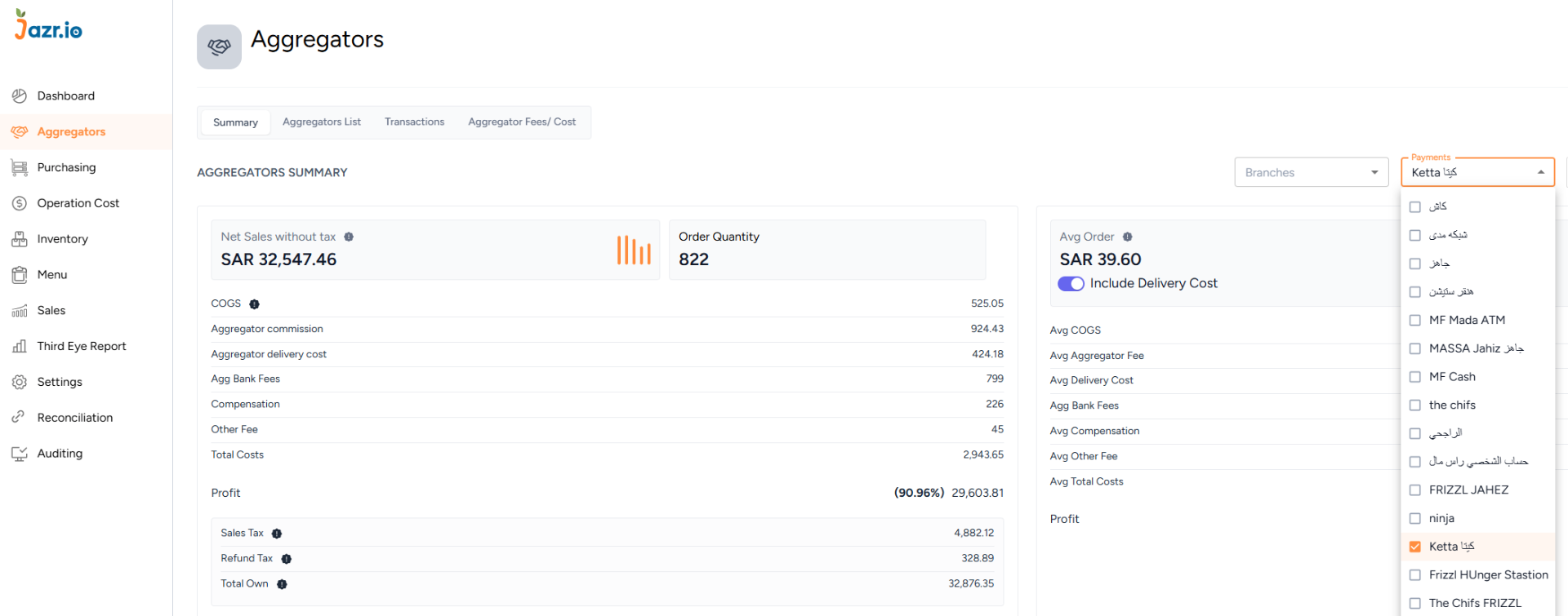Powerful Automation at Your Fingertips